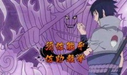 晓蛇爆料视频大全最新章节,揭秘最新章节背后的惊人真相