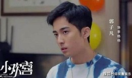 郭子凡爆料娱乐圈,郭子凡揭露惊人内幕