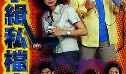 情事在线观观看,揭秘网络情感世界的真实面貌