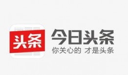 广州今日爆料热线电话,揭秘城市新鲜事