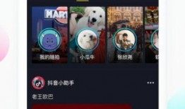 抖音爆料获奖视频下载,获奖视频下载背后的热门秘密